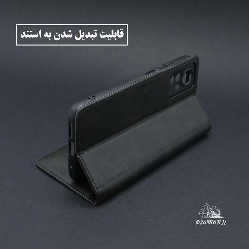 کیف کلاسوری دیامانته مدل Ros مناسب برای گوشی موبایل شیائومی Redmi 9i