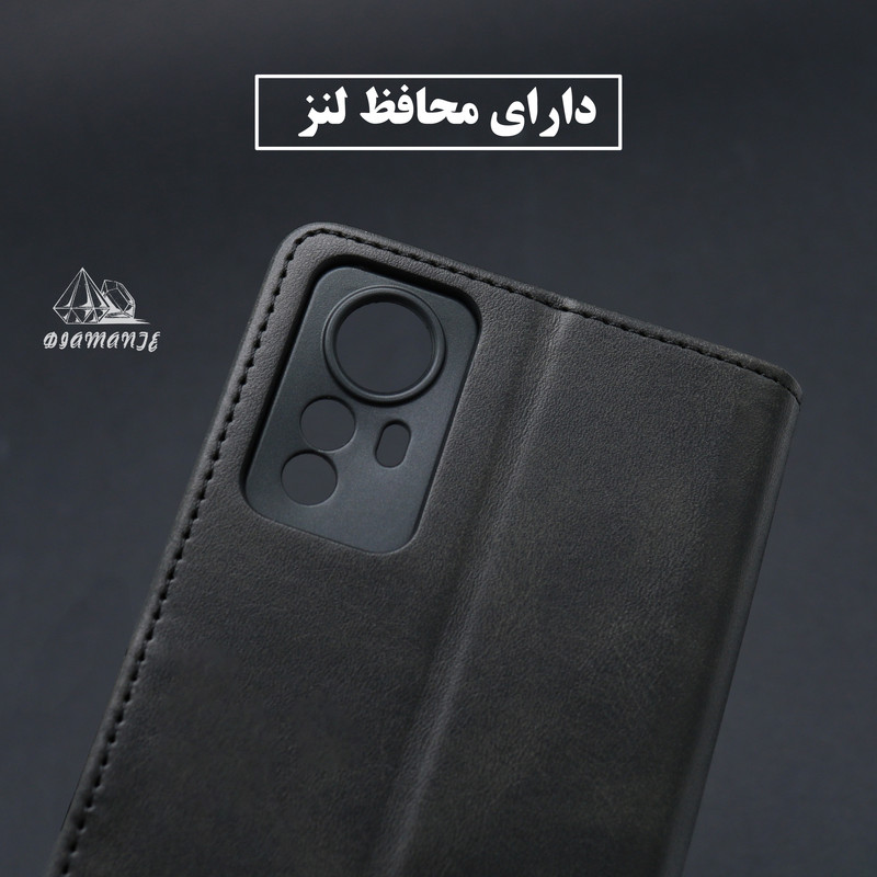 کیف کلاسوری دیامانته مدل Ros مناسب برای گوشی موبایل شیائومی Redmi 9i