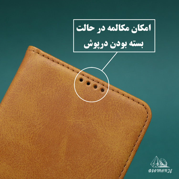 کیف کلاسوری دیامانته مدل Bers Ros مناسب برای گوشی موبایل سامسونگ Galaxy A22 5G