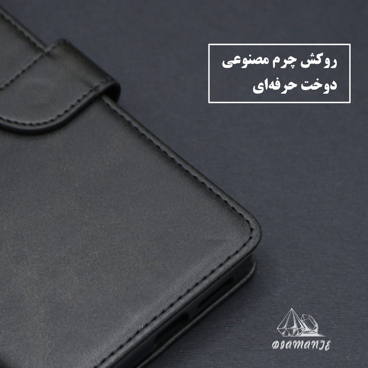 کیف کلاسوری دیامانته مدل Bors Ros مناسب برای گوشی موبایل شیائومی Redmi Note 15 4G