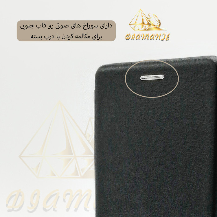 کیف کلاسوری دیامانته مدل Modest Navy مناسب برای گوشی موبایل سامسونگ Galaxy J4 plus / J4 Core
