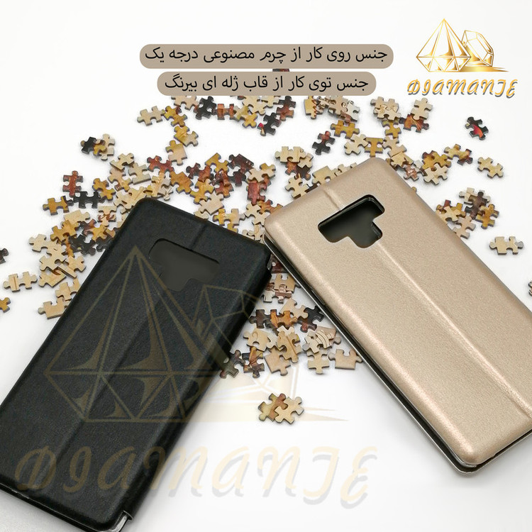 کیف کلاسوری دیامانته مدل Modest Navy مناسب برای گوشی موبایل سامسونگ Galaxy J4 plus / J4 Core