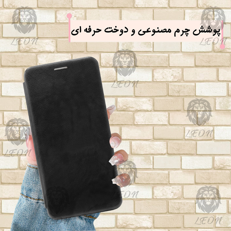 کیف کلاسوری لئون مدل Pure Yo مناسب برای گوشی موبایل سامسونگ Galaxy A52s 4G / 5G
