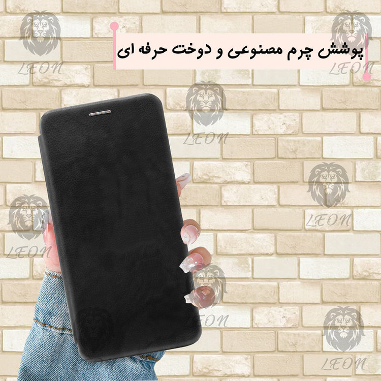کیف کلاسوری لئون مدل pure Yo مناسب برای گوشی موبایل سامسونگ Galaxy M40