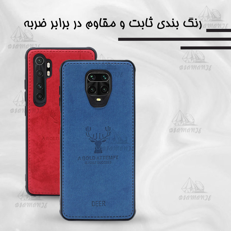 کاور دیامانته مدل Gavazni Bk مناسب برای گوشی موبایل آنر 7X