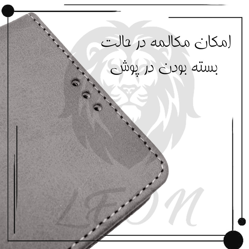 کیف کلاسوری لئون مدل Deri Yo مناسب برای گوشی موبایل شیائومی Redmi Note 14 Pro 5G