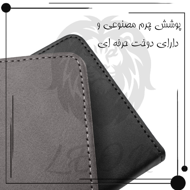 کیف کلاسوری لئون مدل Deri Yo مناسب برای گوشی موبایل شیائومی Redmi Note 14 Pro 5G