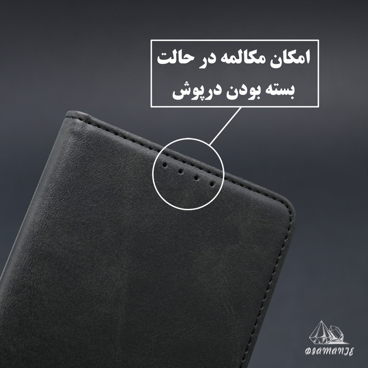 کیف کلاسوری دیامانته مدل Kelasor Rd مناسب برای گوشی موبایل سامسونگ Galaxy A17