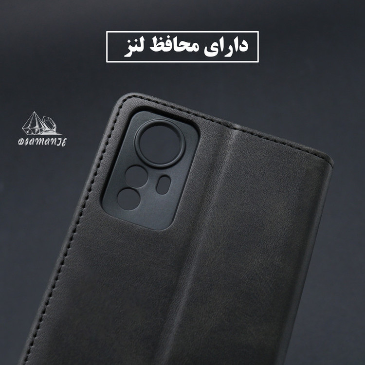 کیف کلاسوری دیامانته مدل Kelasor Rd مناسب برای گوشی موبایل سامسونگ Galaxy A17