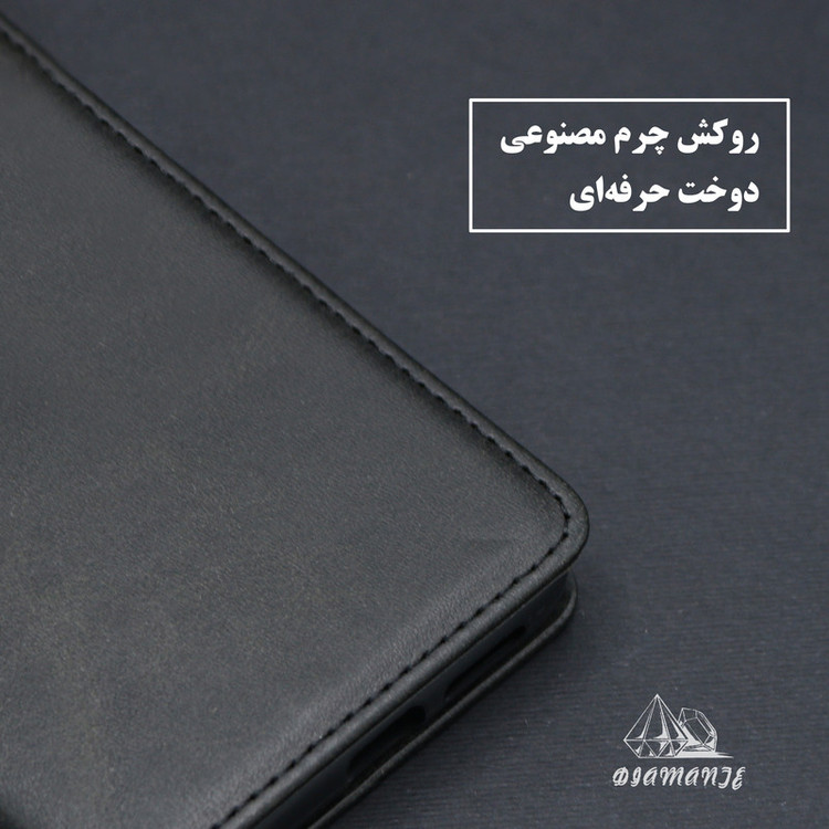 کیف کلاسوری دیامانته مدل Kelasor Rd مناسب برای گوشی موبایل سامسونگ Galaxy A17
