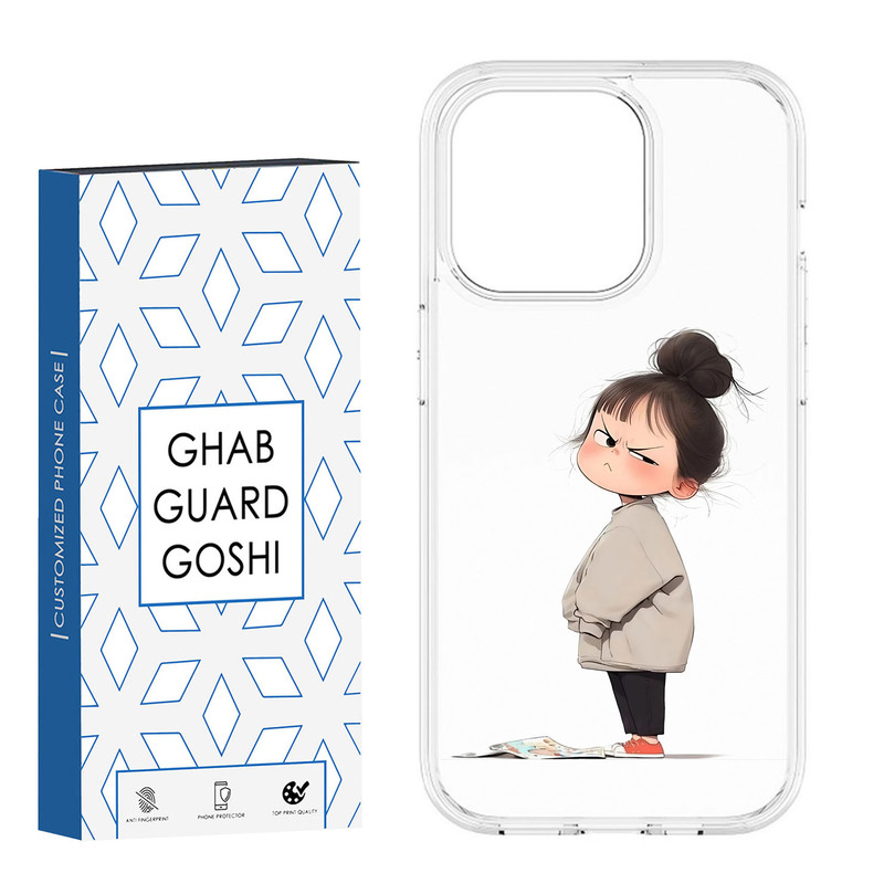 کاور قاب گارد گوشی طرح دختر ملوس کد CL-17 مناسب برای گوشی موبایل اپل  IPHONE 14 PRO MAX