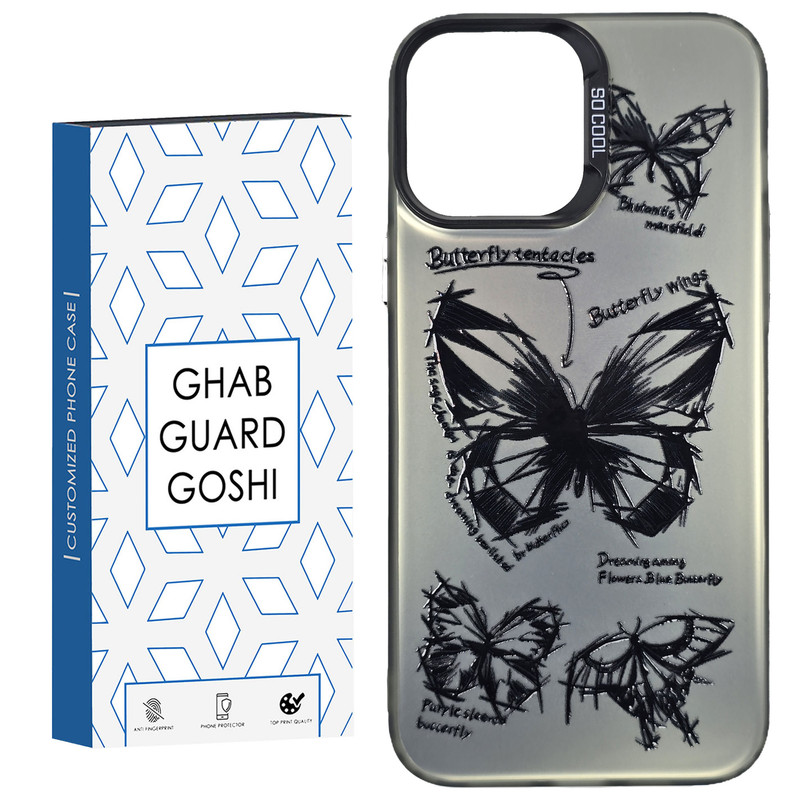 کاور قاب گارد گوشی طرح  Socool-butterfly مناسب برای گوشی موبایل اپل IPHONE 12 PRO MAX