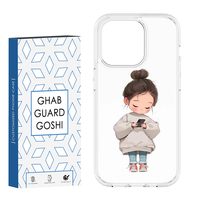 کاور قاب گارد گوشی طرح دختر ملوس کد CL-02 مناسب برای گوشی موبایل اپل IPHONE 14 PRO MAX
