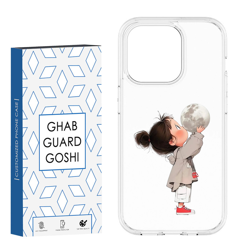 کاور قاب گارد گوشی طرح دختر ملوس کد CL-16 مناسب برای گوشی موبایل اپل IPHONE 13 PRO