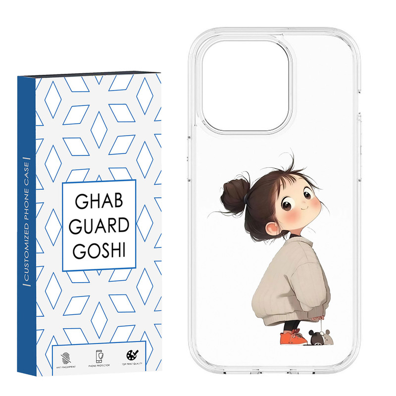 کاور قاب گارد گوشی طرح دختر ملوس کد CL-07 مناسب برای گوشی موبایل اپل IPHONE 12PRO MAX