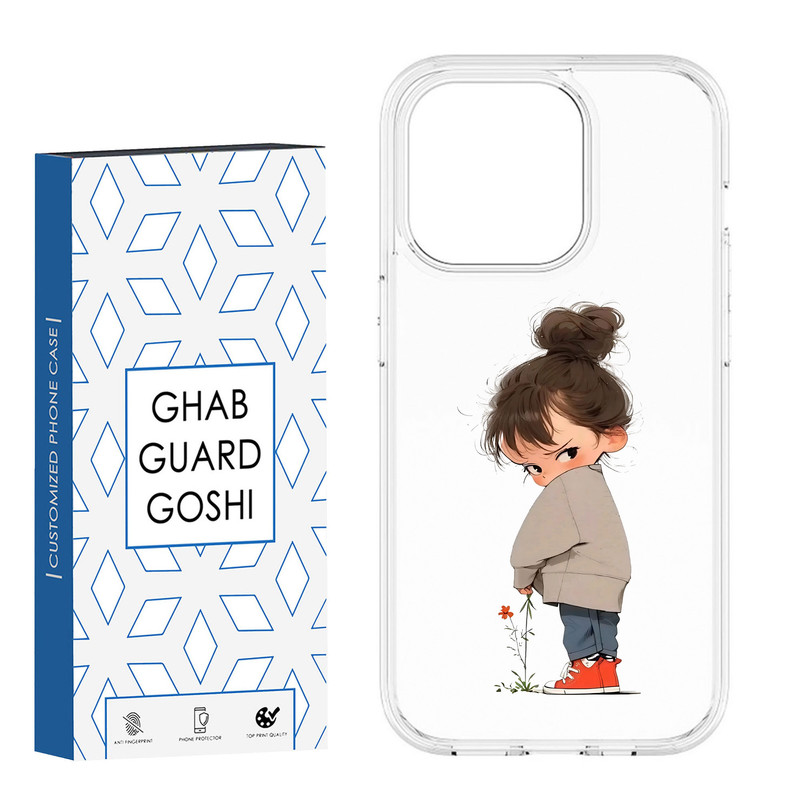 کاور قاب گارد گوشی طرح دختر ملوس کد CL-14 مناسب برای گوشی موبایل اپلIPHONE 13