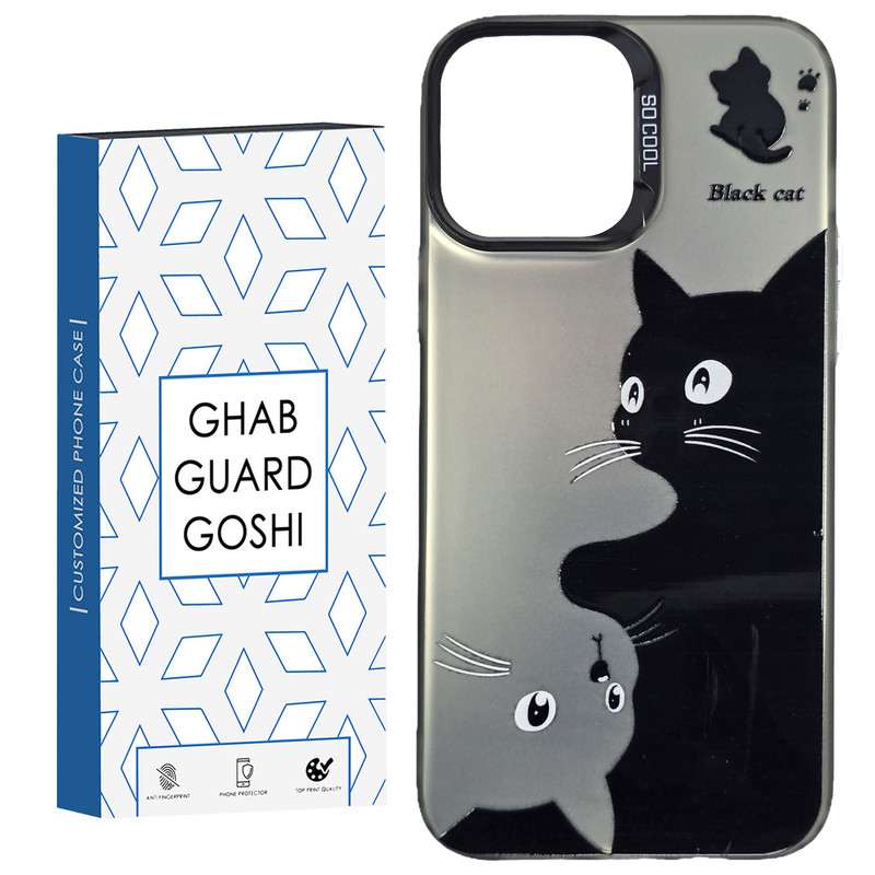 کاور قاب گارد گوشی طرح  Socool-black cat مناسب برای گوشی موبایل اپل IPHONE 14 PRO MAX