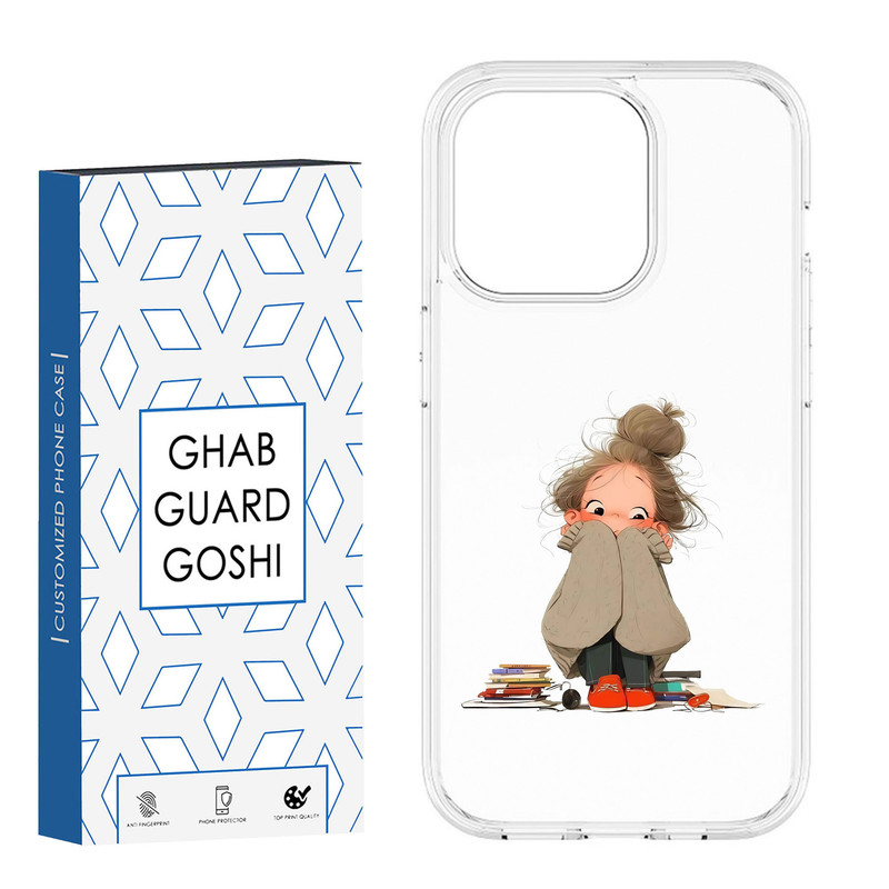 کاور قاب گارد گوشی طرح دختر ملوس کد CL-11 مناسب برای گوشی موبایل اپل IPHONE 13 PRO