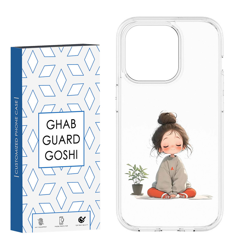 کاور قاب گارد گوشی طرح دختر ملوس کد CL-06 مناسب برای گوشی موبایل اپل IPHONE 15 PRO