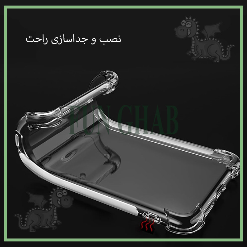کاور فان قاب مدل ژله ای مناسب برای گوشی موبایل سامسونگ Galaxy A35 / A55