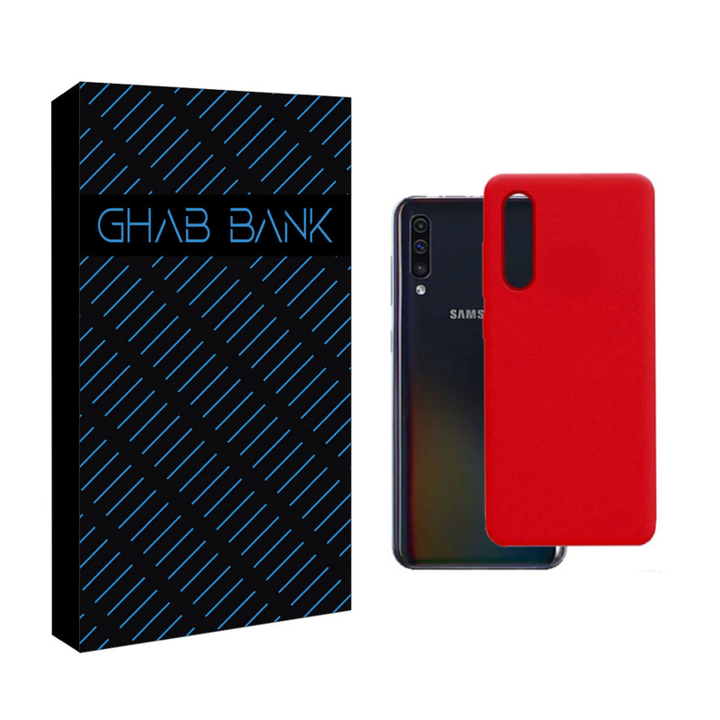 کاور قاب بانک مدل سیلیکونی مناسب برای گوشی موبایل سامسونگ GALAXY A30S / A50 / A50S