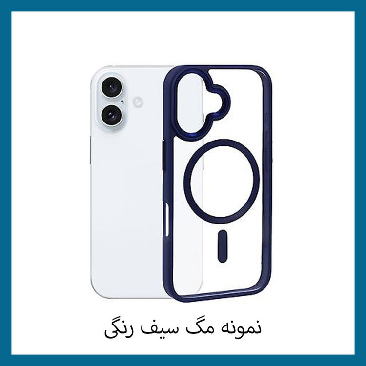 کاور دراگون قاب مدل مگ سیف مناسب برای گوشی موبایل اپل iPhone 16