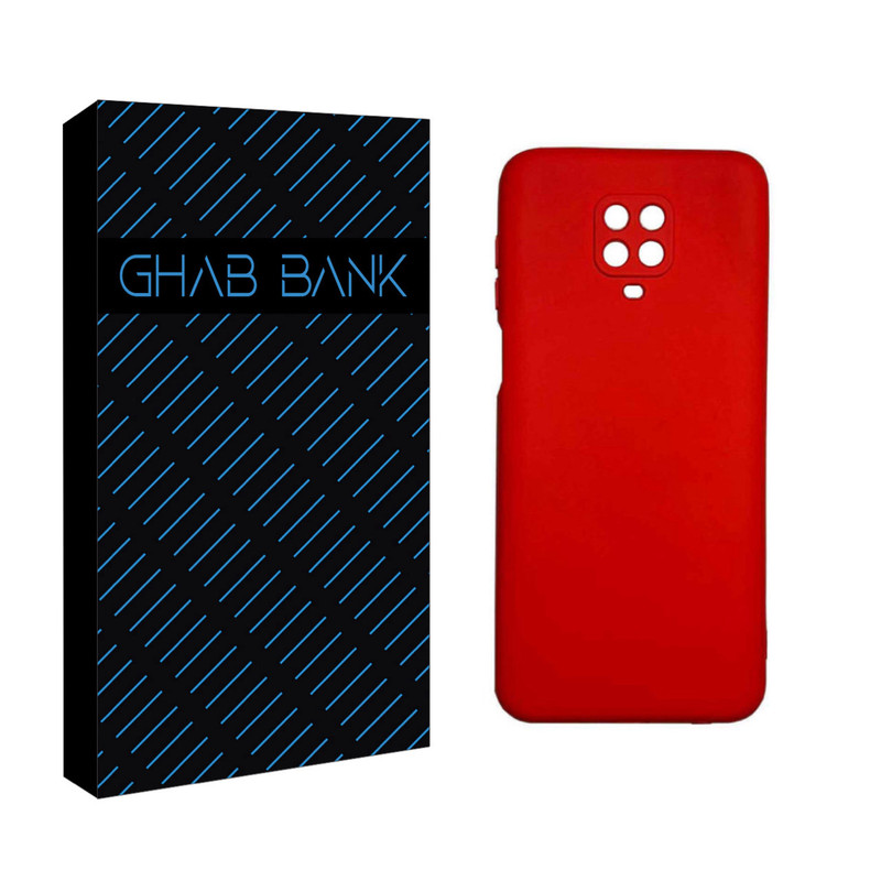 کاور قاب بانک مدل سیلیکونی مناسب برای گوشی موبایل شیائومی REDMI NOTE 9S / 9 PRO
