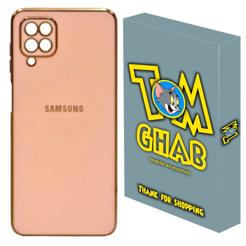 کاور قاب تام مدل MY مناسب برای گوشی موبایل سامسونگ Galaxy A22 4G