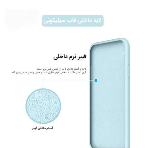 کاور مدل سیلیکونی مناسب برای گوشی موبایل سامسونگ Galaxy A04e