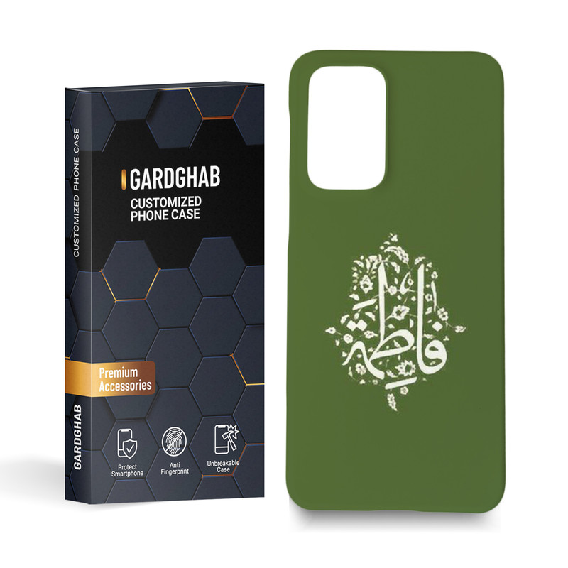 کاور گارد قاب مدل مذهبی مناسب برای گوشی موبایل سامسونگ Galaxy A33