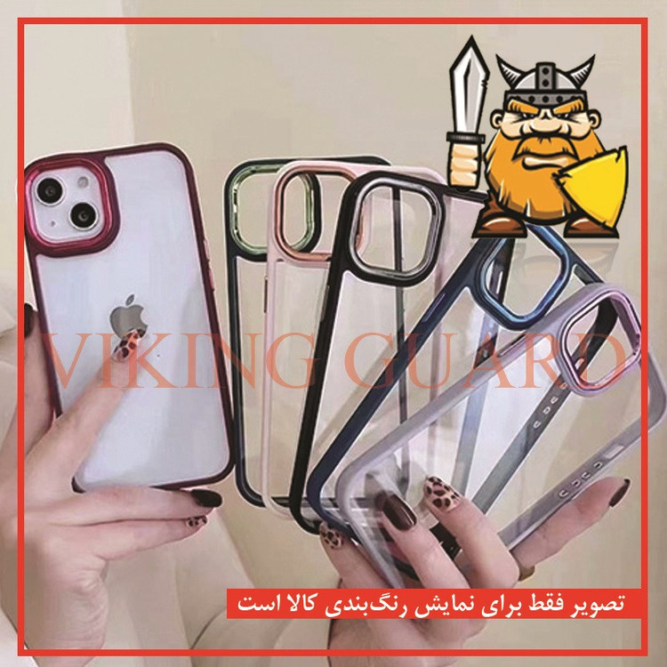 کاور وایکینگ گارد مدل نیو اسکین مناسب برای گوشی موبایل سامسونگ Galaxy A24 4G / 5G