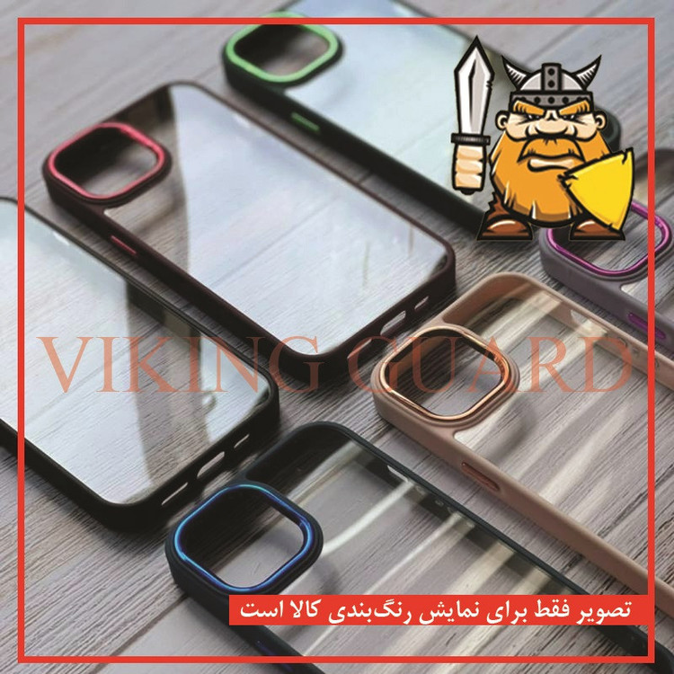 کاور وایکینگ گارد مدل نیو اسکین مناسب برای گوشی موبایل سامسونگ Galaxy A24 4G / 5G