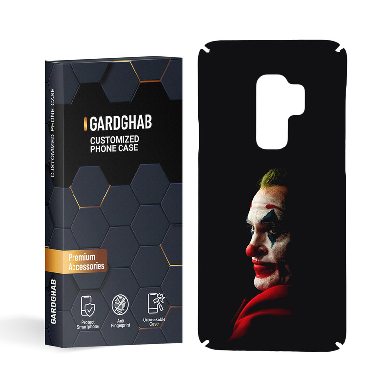 کاور گارد قاب مدل پسرانه مناسب برای گوشی موبایل سامسونگ Galaxy S9 plus