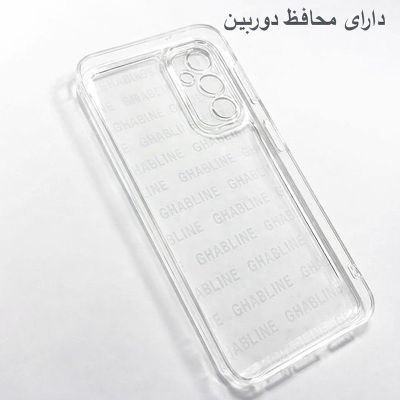 کاور قاب لاین مدل SPCF-GL مناسب برای گوشی موبایل سامسونگ Galaxy A55 5G