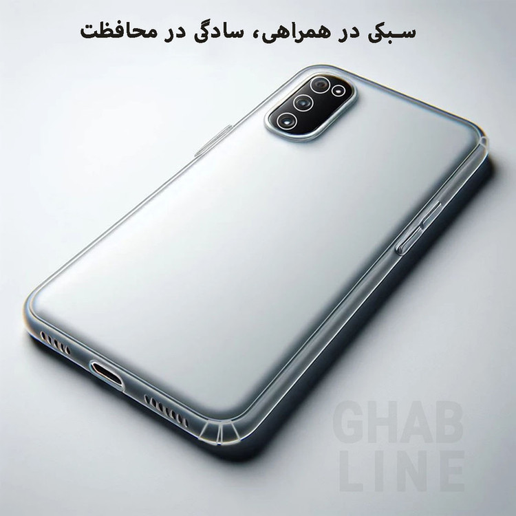 کاور قاب لاین مدل SPCF-GL مناسب برای گوشی موبایل سامسونگ Galaxy A55 5G