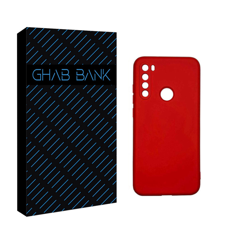 کاور قاب بانک مدل سیلیکونی مناسب برای گوشی موبایل شیائومی REDMI NOTE 8