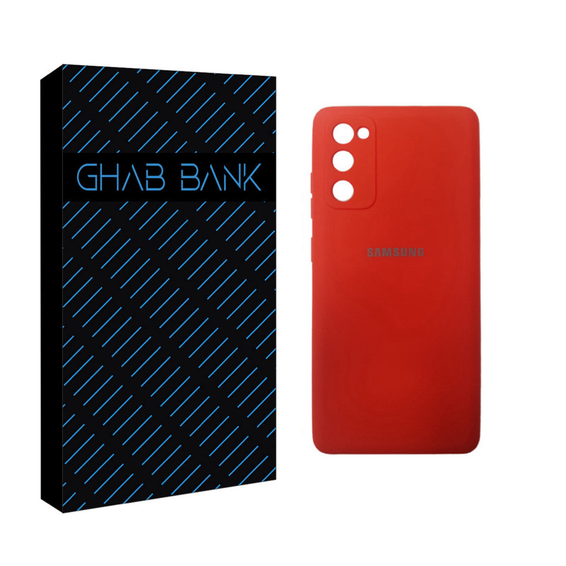 کاور قاب بانک مدل سیلیکونی مناسب برای گوشی موبایل سامسونگ GALAXY S20FE