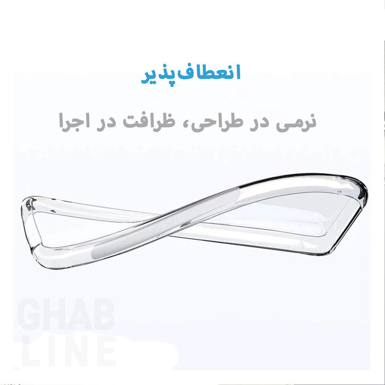 کاور قاب لاین مدل SPCF-GL مناسب برای گوشی موبایل سامسونگ Galaxy S23 FE