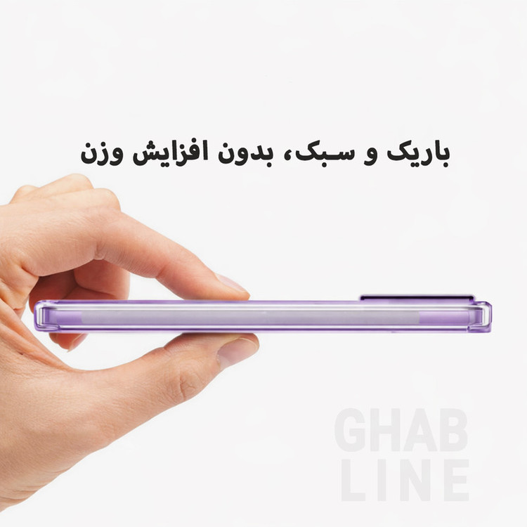 کاور قاب لاین مدل SPCF-GL مناسب برای گوشی موبایل سامسونگ Galaxy S23 FE