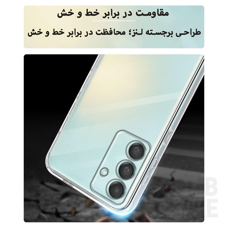 کاور قاب لاین مدل SPCF-GL مناسب برای گوشی موبایل سامسونگ Galaxy S23 FE