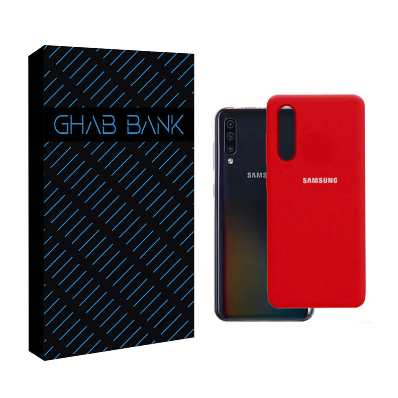 کاور قاب بانک مدل سیلیکونی مناسب برای گوشی موبایل سامسونگ GALAXY A50S