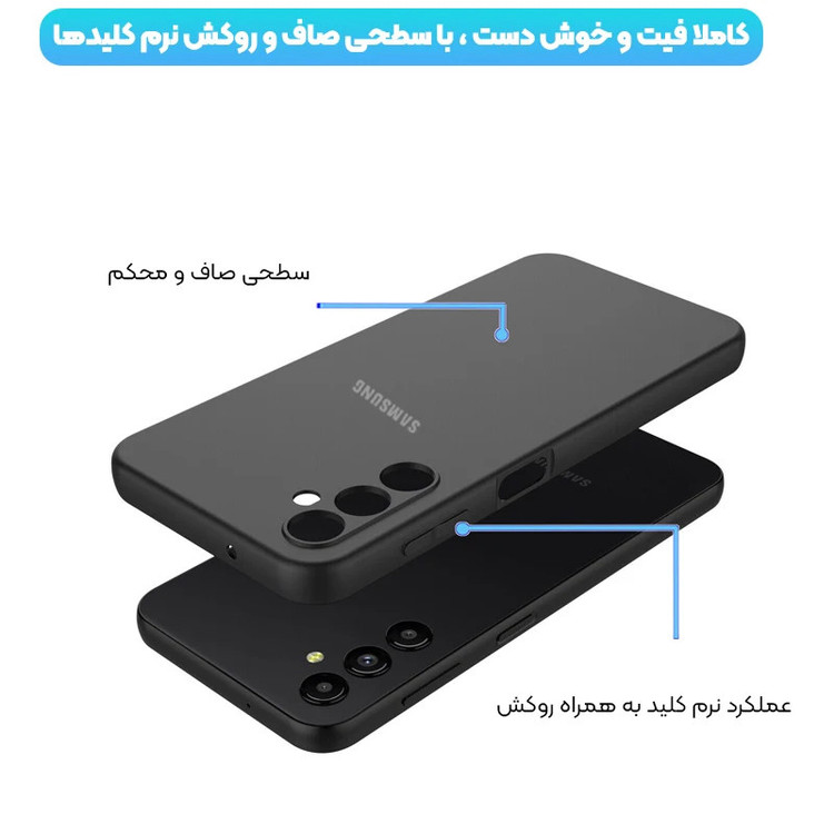 کاورمدل liqueed مناسب برای گوشی موبایل آنر X7c