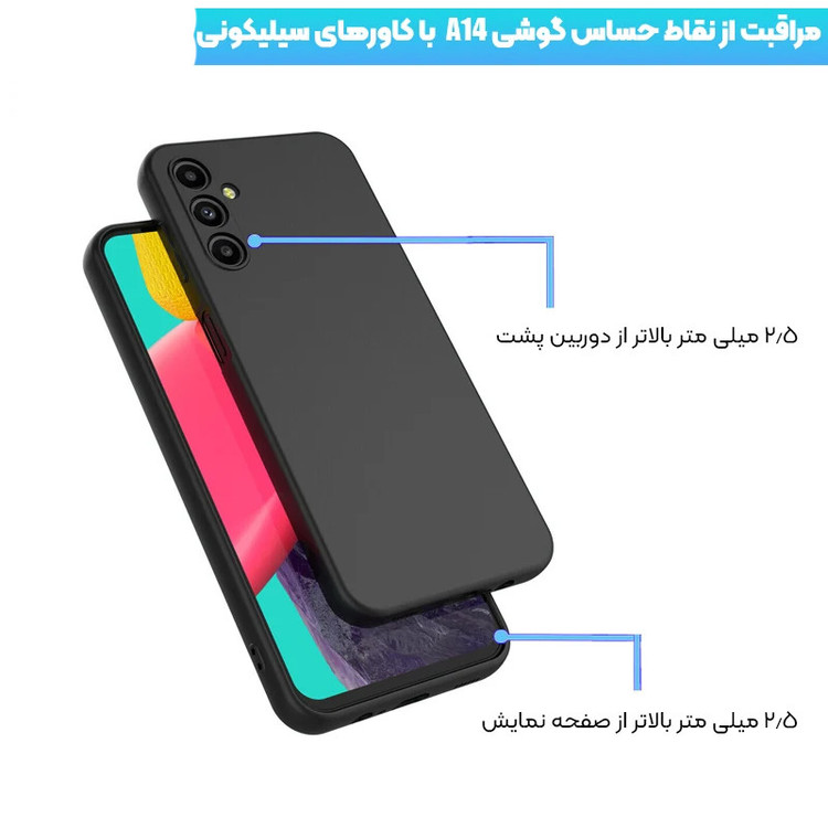 کاورمدل liqueed مناسب برای گوشی موبایل آنر X7c