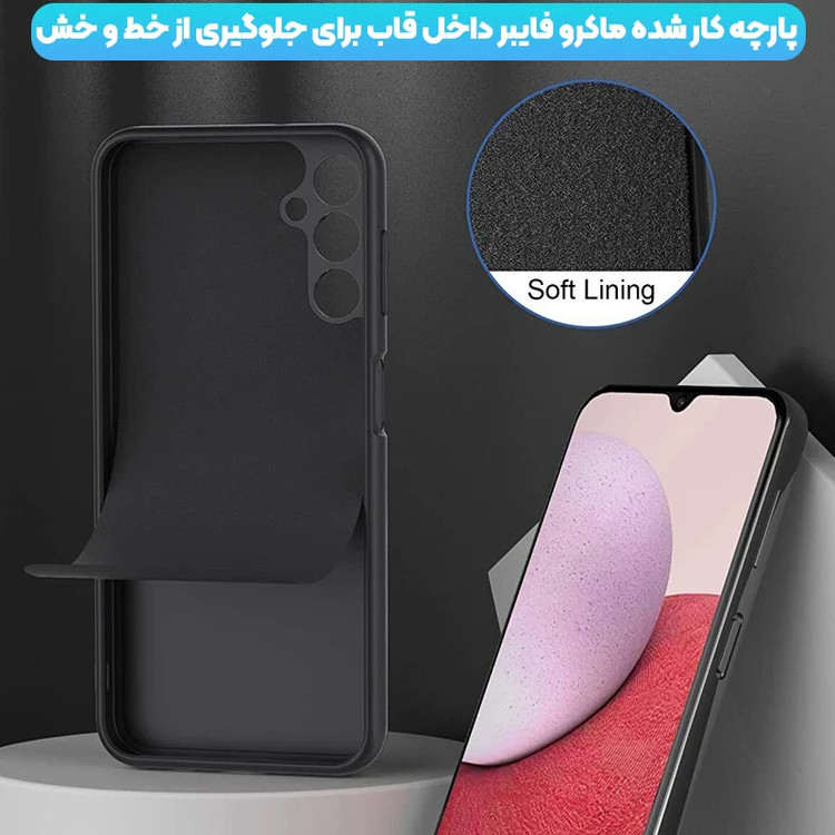 کاورمدل liqueed مناسب برای گوشی موبایل آنر X7c