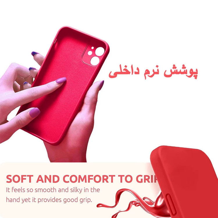 کاور تکنو قاب مدل سیلیکون مناسب برای گوشی موبایل شیائومی POCO X5