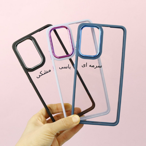 کاور قاب تک مدل NEWSKINMGH مناسب برای گوشی موبایل سامسونگ Galaxy A04e