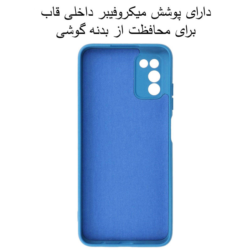 کاور قاب بانک مدل سیلیکونی مناسب برای گوشی موبایل سامسونگ GALAXY A02S
