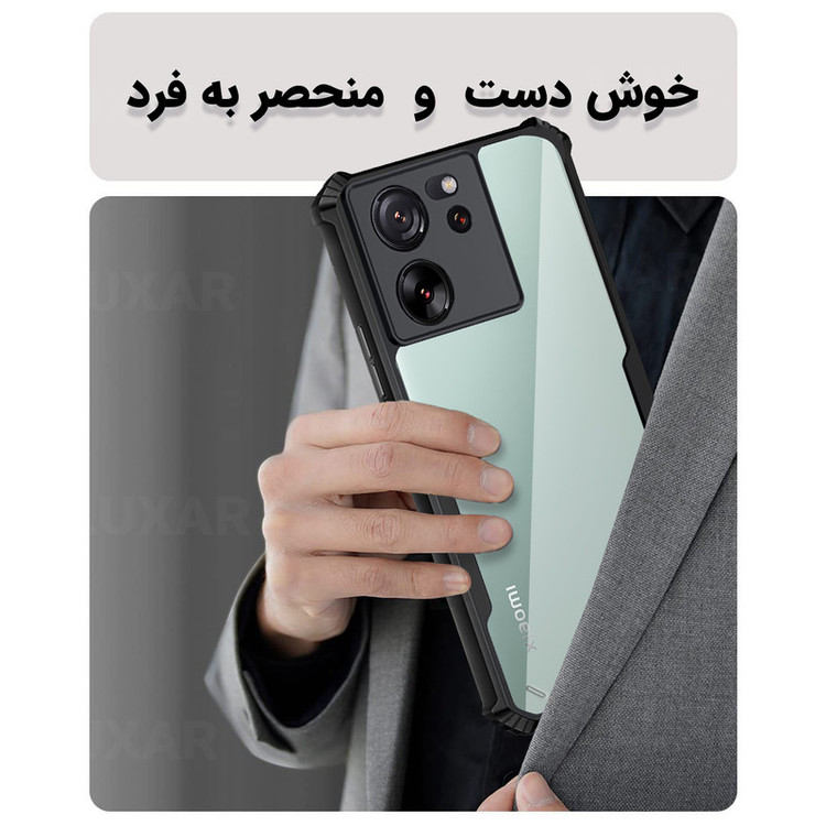 کاور لوکسار مدل 13tpro -Vetra مناسب برای گوشی موبایل شیائومی 13T Pro / 13T