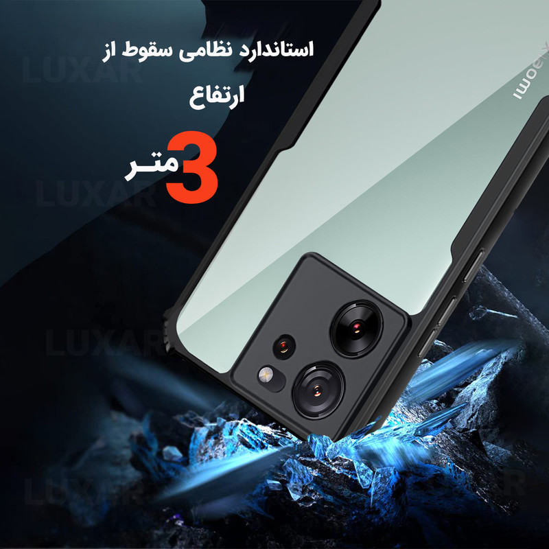 کاور لوکسار مدل 13tpro -Vetra مناسب برای گوشی موبایل شیائومی 13T Pro / 13T