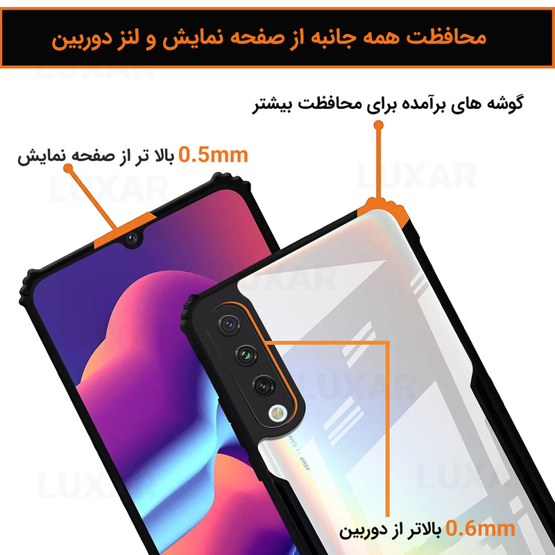 کاور لوکسار مدل redmia3 -Vetra مناسب برای گوشی موبایل شیائومی Mi CC 9E / Redmi A3